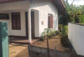 HOUSE FOR SALE IN HENDALA WATTLA